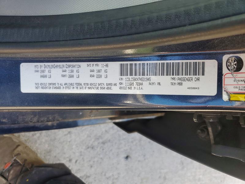 Продажа на аукционе авто 2007 Chrysler Sebring, vin: 1C3LC56KX7N531945, номер лота: 58113386