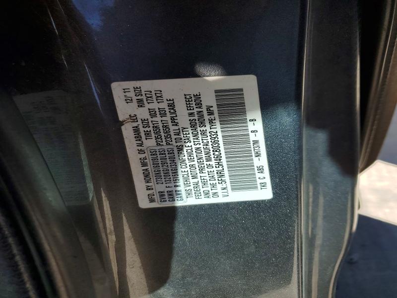 56606346 :رقم المزاد ، 5FNRL5H46CB036932 vin ، 2012 Honda Odyssey مزاد بيع