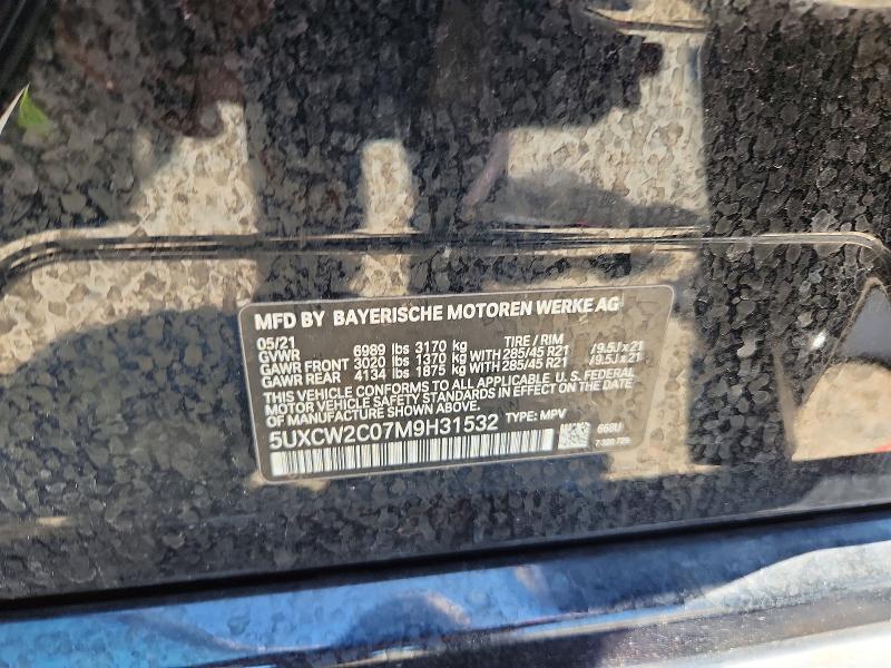 Aukcja sprzedaży 2021 Bmw X7, vin: 5UXCW2C07M9H31532, numer aukcji: 55528886