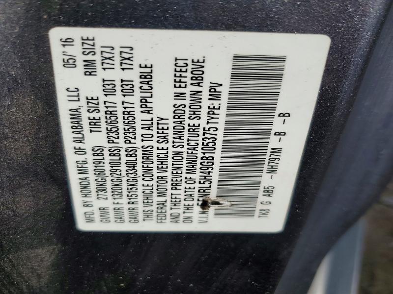 58622116 :رقم المزاد ، 5FNRL5H49GB105375 vin ، 2016 Honda Odyssey مزاد بيع