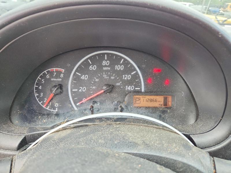 2014 Nissan Versa მანქანა იყიდება აუქციონზე, vin: 3N1CN7AP1EL807563, აუქციონის ნომერი: 56835756