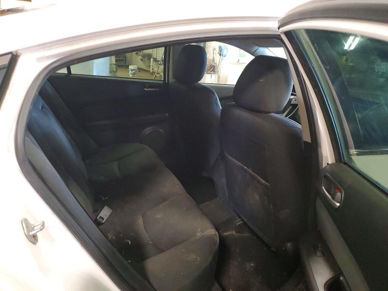 Продажа на аукционе авто 2012 Mazda 6, vin: 1YVHZ8BHXC5M23860, номер лота: 55126216