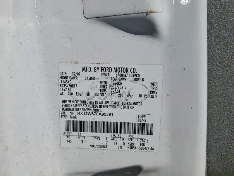 Продажа на аукционе авто 2007 Ford F150, vin: 1FTRX12W67FA95391, номер лота: 57267406