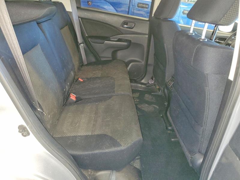 2016 Honda Cr-v მანქანა იყიდება აუქციონზე, vin: 2HKRM4H58GH625312, აუქციონის ნომერი: 55823676