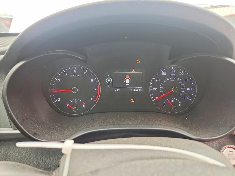 2017 Kia Optima მანქანა იყიდება აუქციონზე, vin: 5XXGW4L22HG166905, აუქციონის ნომერი: 57526666