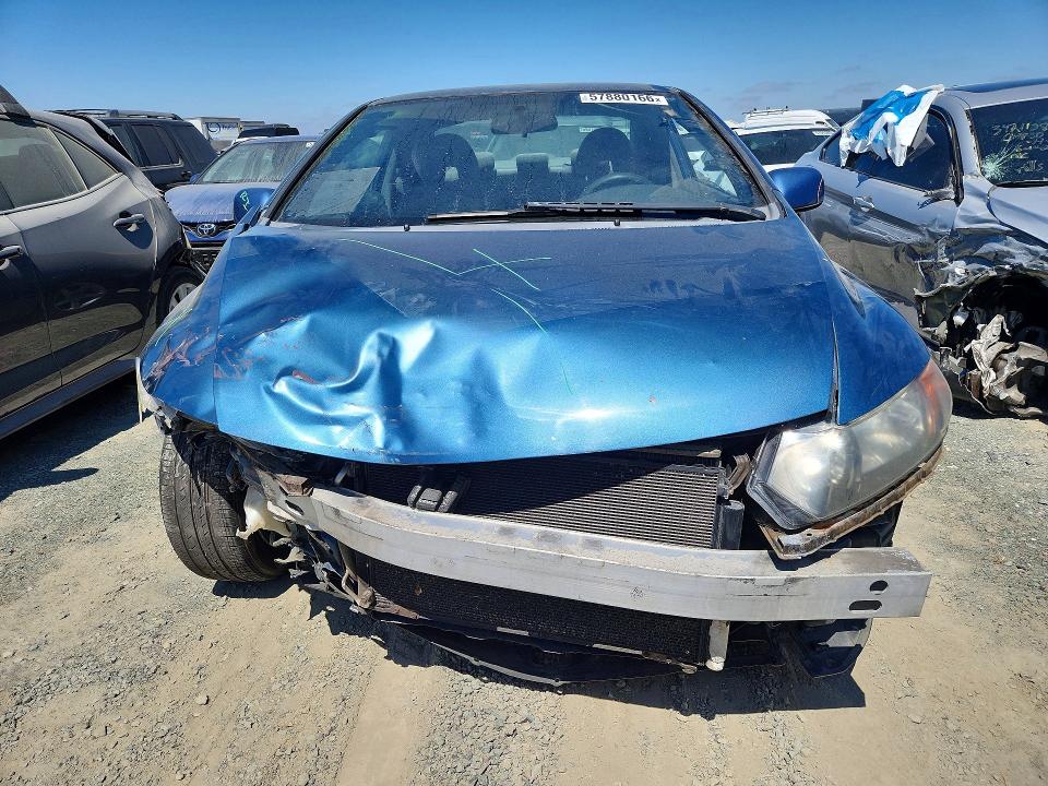 Продаж на аукціоні авто 2007 Honda Civic, vin: 2HGFG11637H542795, номер лоту: 57880166