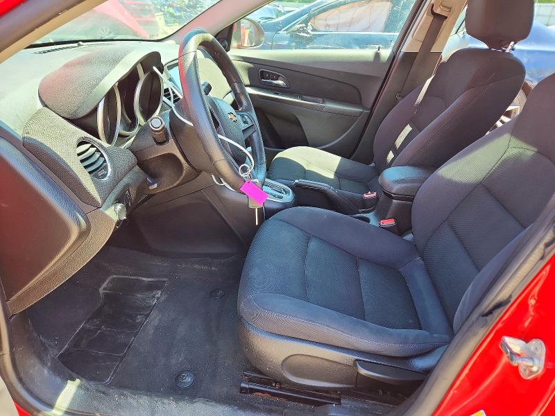 2015 Chevrolet Cruze მანქანა იყიდება აუქციონზე, vin: 1G1PC5SB5F7210734, აუქციონის ნომერი: 57844676