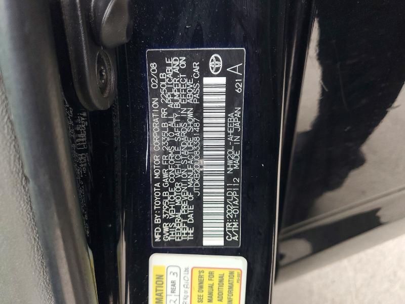 58846406 :رقم المزاد ، JTDKB20U083381487 vin ، 2008 Toyota Prius مزاد بيع