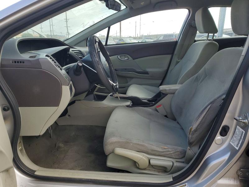 Продажа на аукционе авто 2012 Honda Civic, vin: 2HGFB2F56CH324669, номер лота: 58448966