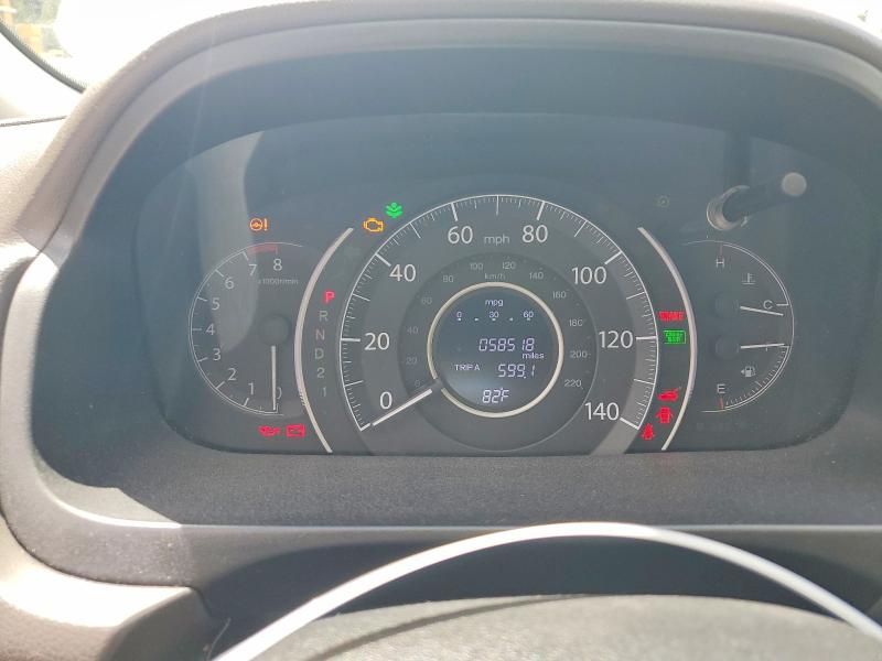 Продажа на аукционе авто 2014 Honda Cr-v, vin: 5J6RM4H72EL116420, номер лота: 57531546
