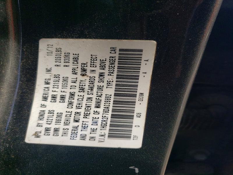 55958246 :رقم المزاد ، 1HGCR2F78DA039892 vin ، 2013 Honda Accord مزاد بيع