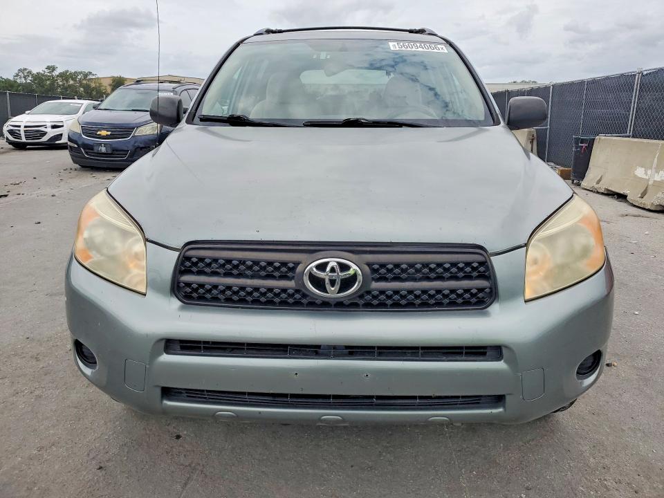 2007 Toyota Rav4 მანქანა იყიდება აუქციონზე, vin: JTMBD33V775117710, აუქციონის ნომერი: 56094066