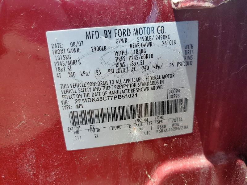 2007 Ford Edge მანქანა იყიდება აუქციონზე, vin: 2FMDK48C77BB51021, აუქციონის ნომერი: 58716296