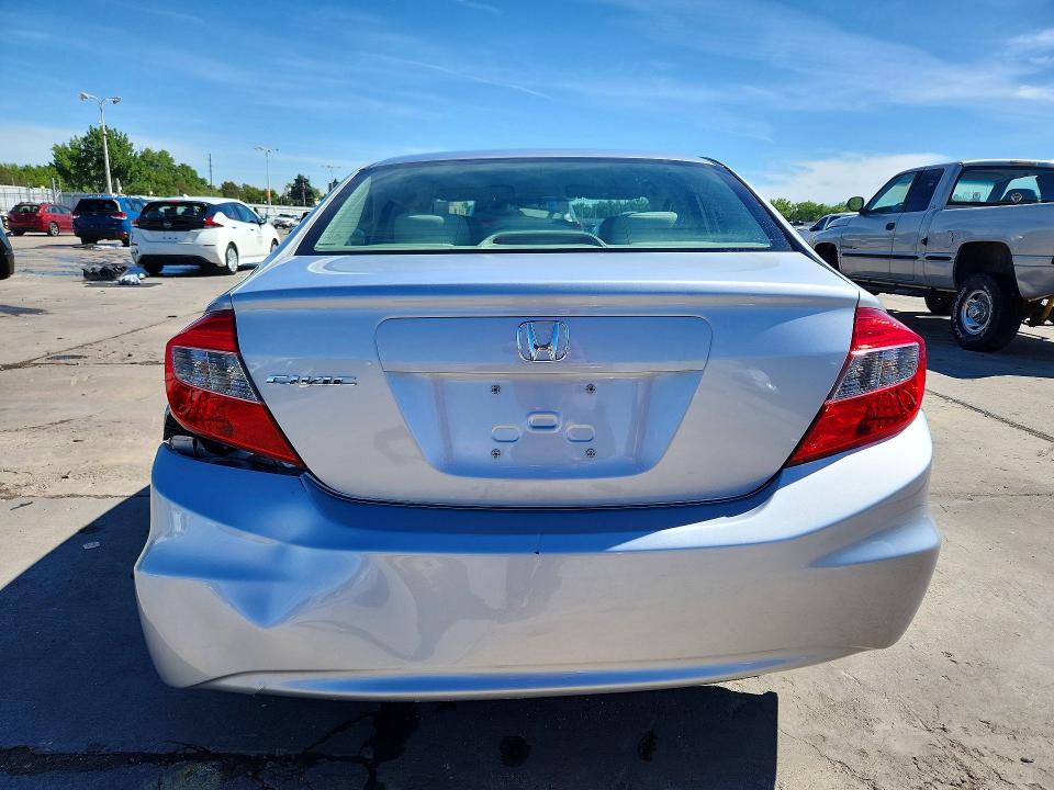 2012 Honda Civic მანქანა იყიდება აუქციონზე, vin: 19XFB2F51CE379041, აუქციონის ნომერი: 57191656
