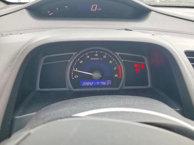2007 Honda Civic მანქანა იყიდება აუქციონზე, vin: 2HGFG11647H504072, აუქციონის ნომერი: 57692816