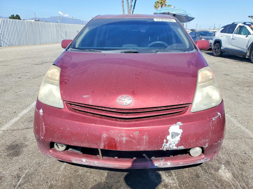 Aukcja sprzedaży 2005 Toyota Prius, vin: JTDKB20U457012586, numer aukcji: 57369996
