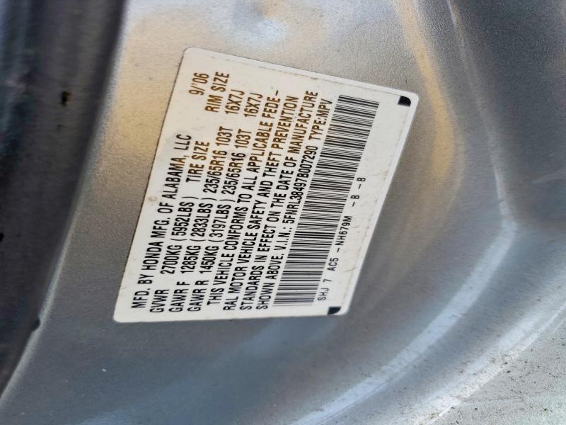 56530356 :رقم المزاد ، 5FNRL38497B007290 vin ، 2007 Honda Odyssey مزاد بيع