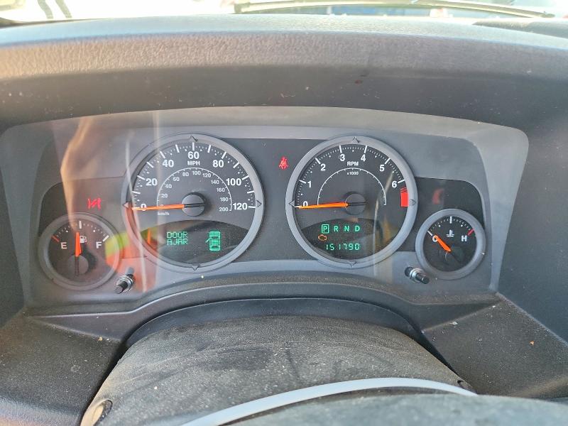 2007 Jeep Patriot მანქანა იყიდება აუქციონზე, vin: 1J8FF28W07D351659, აუქციონის ნომერი: 55614936
