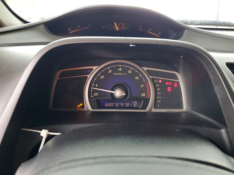 Продаж на аукціоні авто 2009 Honda Civic, vin: 2HGFA16559H314219, номер лоту: 56343476