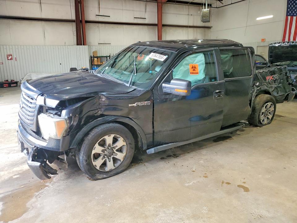 Продажа на аукционе авто 2012 Ford F150, vin: 1FTFW1CF1CFB93419, номер лота: 57647956