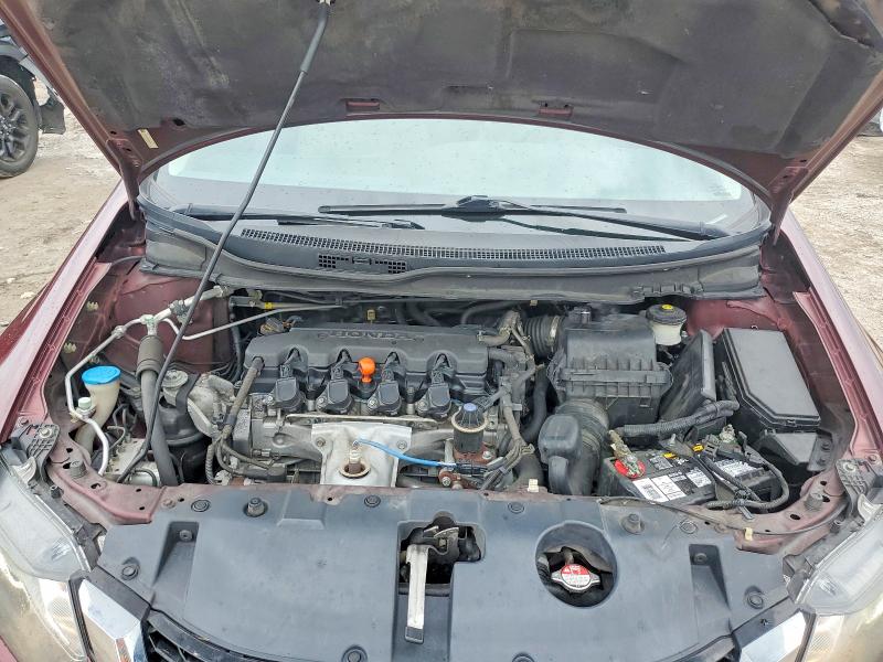 2013 Honda Civic მანქანა იყიდება აუქციონზე, vin: 19XFB2F99DE047787, აუქციონის ნომერი: 55889606