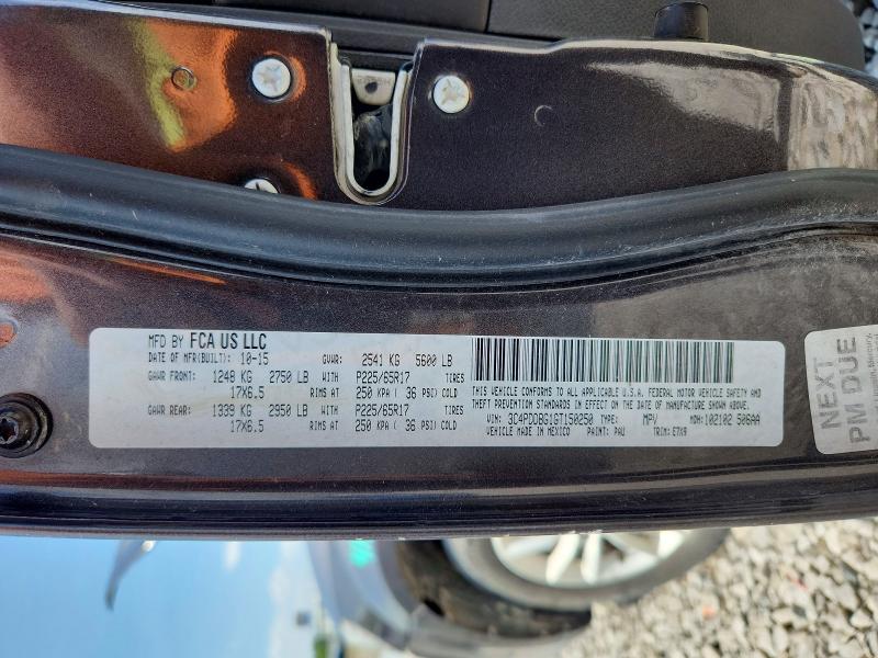 2016 Dodge Journey მანქანა იყიდება აუქციონზე, vin: 3C4PDDBG1GT150250, აუქციონის ნომერი: 56259996