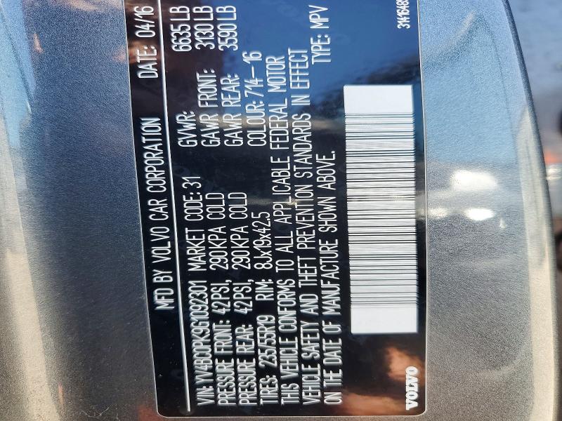 2016 Volvo Xc90 მანქანა იყიდება აუქციონზე, vin: YV4BC0PK9G1092301, აუქციონის ნომერი: 59159306