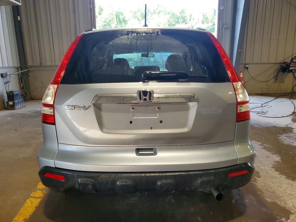Aukcja sprzedaży 2008 Honda Cr-v, vin: 5J6RE38538L006129, numer aukcji: 57501986