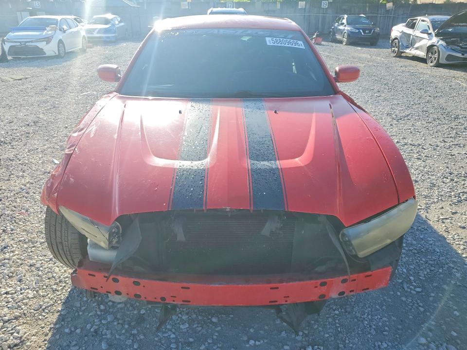 2013 Dodge Charger მანქანა იყიდება აუქციონზე, vin: 2C3CDXHG0DH738351, აუქციონის ნომერი: 58809696