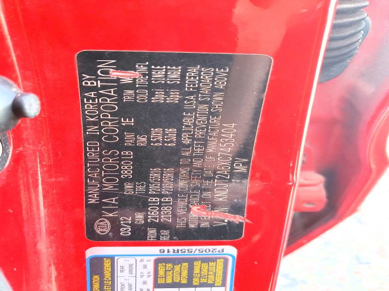 Aukcja sprzedaży 2012 Kia Soul, vin: KNDJT2A6XC7453404, numer aukcji: 56283126