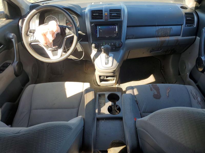 Продажа на аукционе авто 2009 Honda Cr-v, vin: 5J6RE38569L015411, номер лота: 55043386