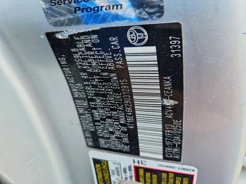 2009 Toyota Camry მანქანა იყიდება აუქციონზე, vin: 4T1BE46K29U312915, აუქციონის ნომერი: 56599776