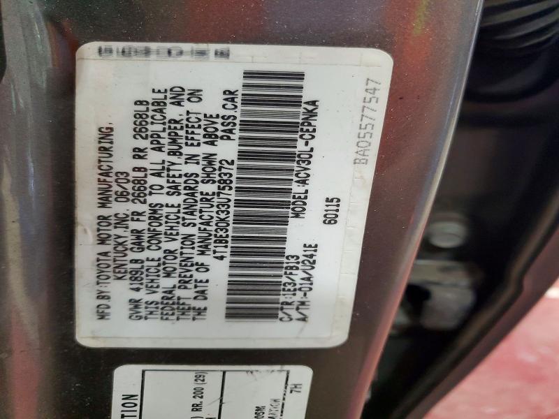 2003 Toyota Camry მანქანა იყიდება აუქციონზე, vin: 4T1BE30K33U758372, აუქციონის ნომერი: 58322966