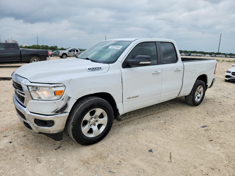 2020 Ram 1500 მანქანა იყიდება აუქციონზე, vin: 1C6RREBT0LN300539, აუქციონის ნომერი: 58225956