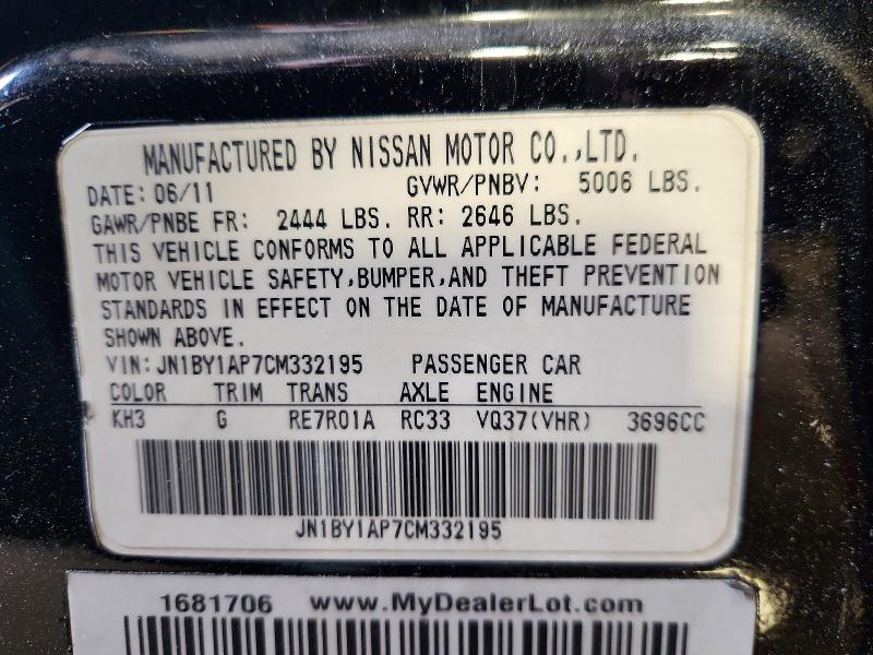 2012 Infiniti M37 მანქანა იყიდება აუქციონზე, vin: JN1BY1AP7CM332195, აუქციონის ნომერი: 56968186
