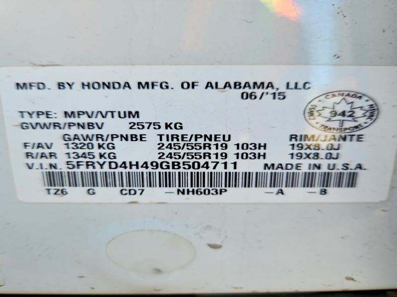 57521346 :رقم المزاد ، 5FRYD4H49GB504711 vin ، 2016 Acura Mdx مزاد بيع