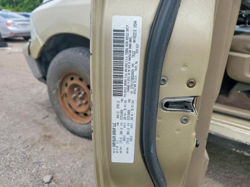 2011 Dodge Ram 1500 მანქანა იყიდება აუქციონზე, vin: 1D7RV1GT6BS630424, აუქციონის ნომერი: 57898306