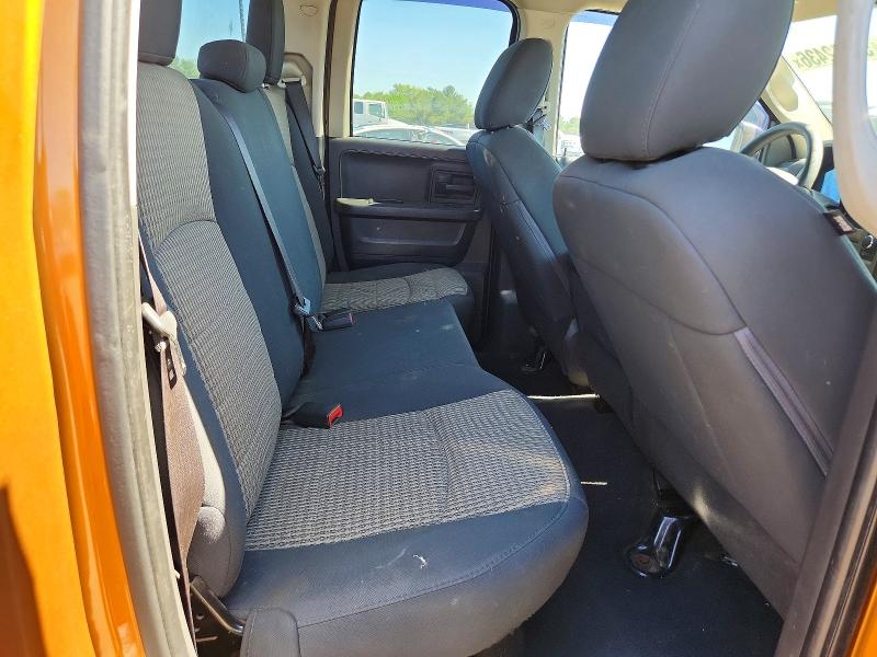 2012 Dodge Ram 1500 მანქანა იყიდება აუქციონზე, vin: 1C6RD7FT1CS286494, აუქციონის ნომერი: 56162436