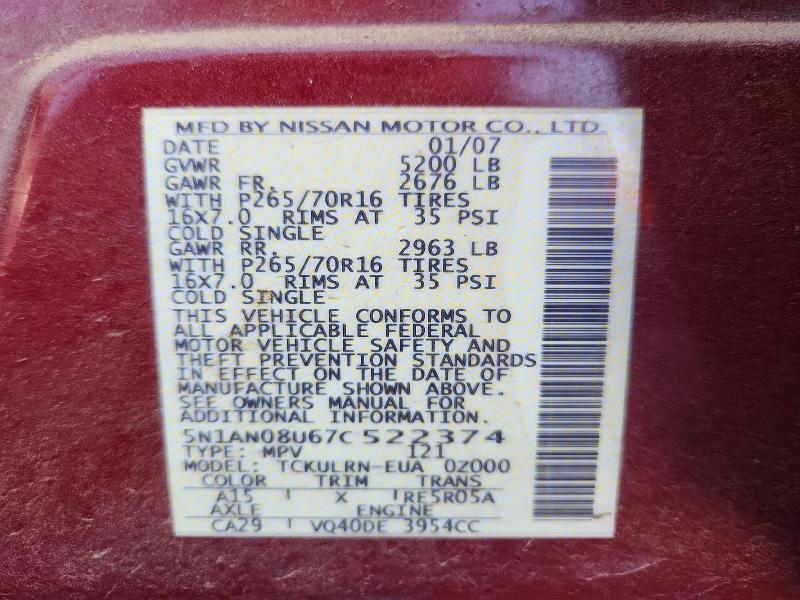2007 Nissan Xterra მანქანა იყიდება აუქციონზე, vin: 5N1AN08U67C522374, აუქციონის ნომერი: 55846376