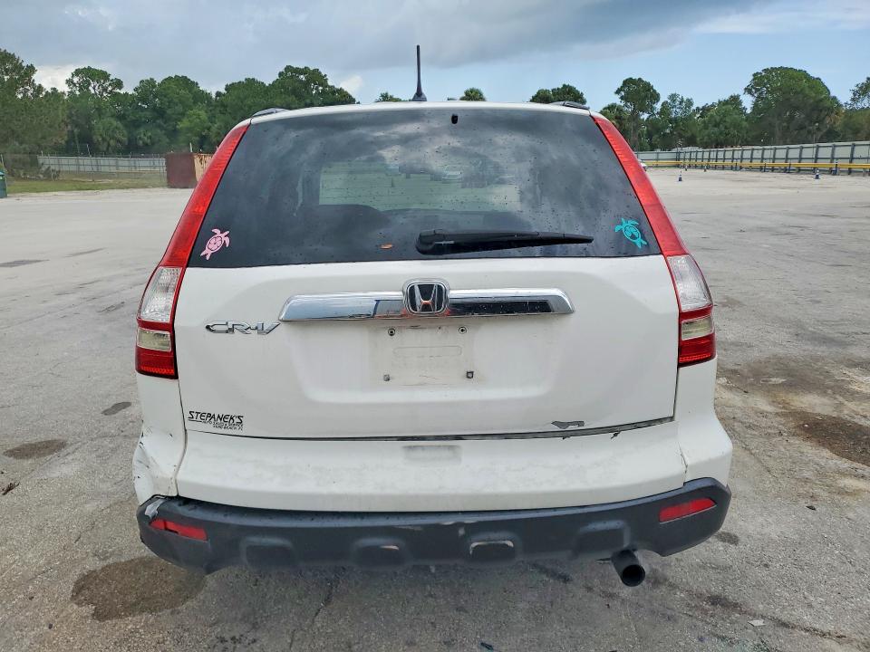 Aukcja sprzedaży 2008 Honda Cr-v, vin: 5J6RE38558L007167, numer aukcji: 58710426