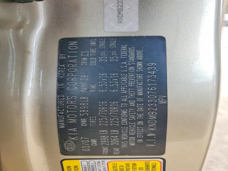 Продаж на аукціоні авто 2007 Kia Sedona, vin: KNDMB233076173439, номер лоту: 59110286