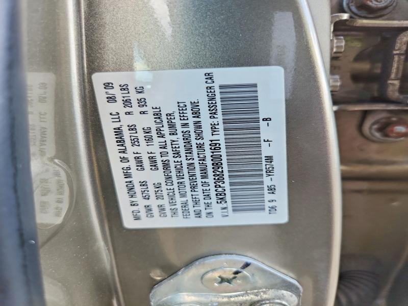 Продаж на аукціоні авто 2009 Honda Accord, vin: 5KBCP36829B001691, номер лоту: 57310406