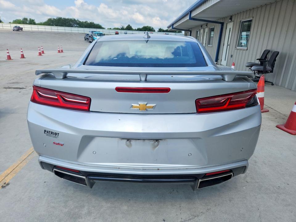 Продажа на аукционе авто 2017 Chevrolet Camaro, vin: 1G1FH1R77H0125350, номер лота: 58061926