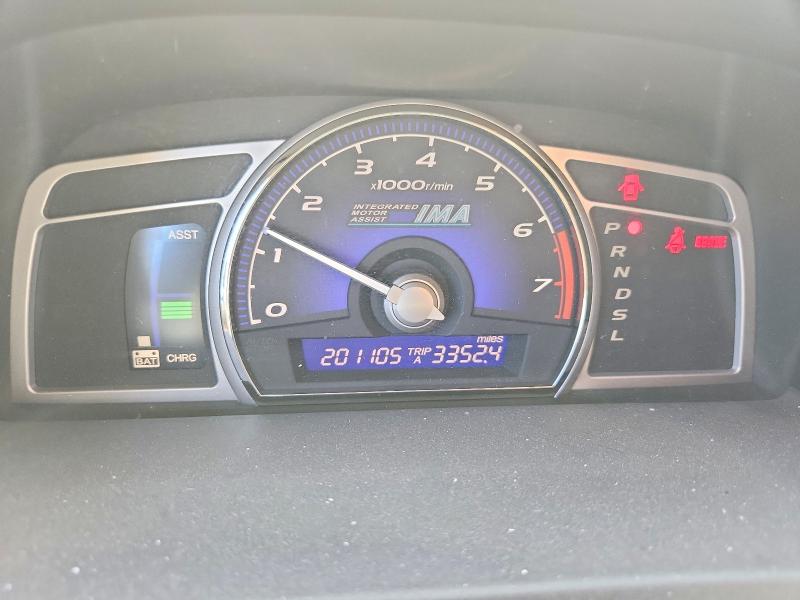 Продажа на аукционе авто 2006 Honda Civic, vin: JHMFA36206S024201, номер лота: 56000616