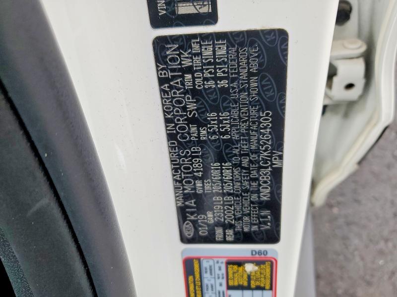 2019 Kia Niro მანქანა იყიდება აუქციონზე, vin: KNDCB3LC7K5264305, აუქციონის ნომერი: 59178706