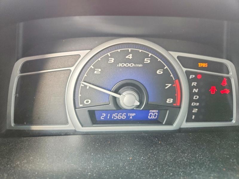 2008 Honda Civic მანქანა იყიდება აუქციონზე, vin: 2HGFG12638H522417, აუქციონის ნომერი: 55757566
