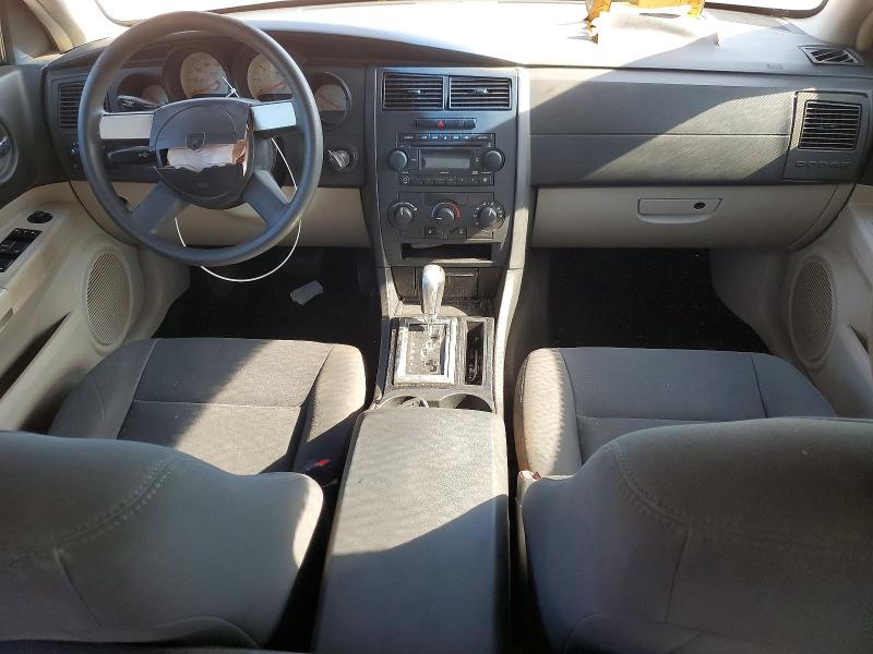 Продажа на аукционе авто 2007 Dodge Charger, vin: 2B3KA43R07H678939, номер лота: 54581996