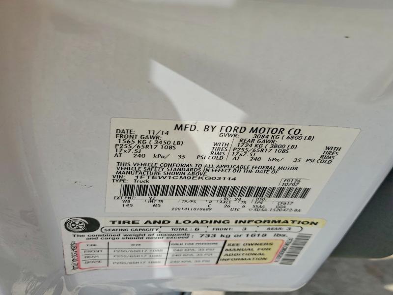 Aukcja sprzedaży 2014 Ford F150, vin: 1FTEW1CM9EKG03114, numer aukcji: 56945626