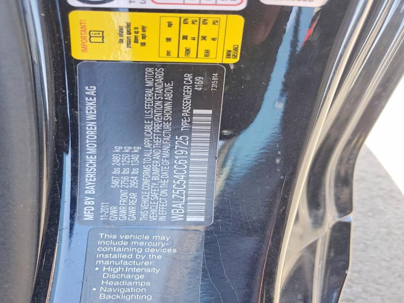 Продажа на аукционе авто 2012 Bmw 650, vin: WBALZ5C54CC619725, номер лота: 55975566