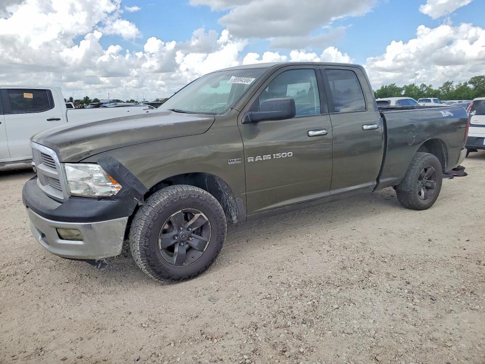 Aukcja sprzedaży 2012 Dodge Ram 1500, vin: 1C6RD7GT2CS145805, numer aukcji: 56994586